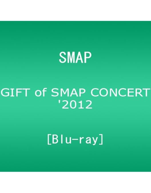 Amazon.co.jp: We are SMAP! 2010 CONCERT Blu-ray : SMAP: DVD